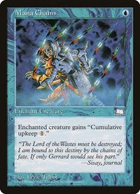 Mana Chains (41) - Weatherlight