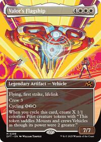 Valors Flagship Borderless (298) - Aetherdrift