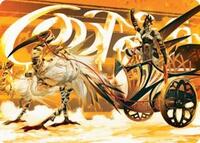 Skyseers Chariot Art Card (35) - Art Series: Aetherdrift