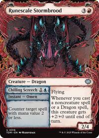 Runescale Stormbrood Showcase (316) - Tarkir: Dragonstorm