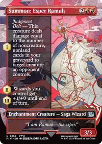Summon Esper Ramuh Borderless (367) - FINAL FANTASY