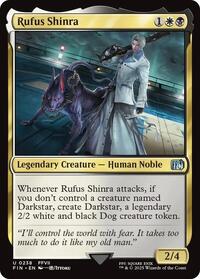 Rufus Shinra (238) - FINAL FANTASY