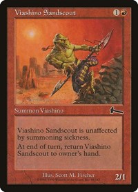 Viashino Sandscout (96) - Urza's Legacy
