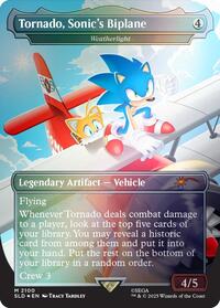 Tornado Sonics Biplane Weatherlight Rainbow Foil (2100) - Secret Lair Drop Series