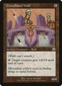 Crenellated Wall (290) - Mercadian Masques
