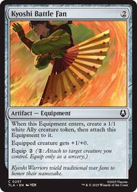 Kyoshi Battle Fan (257) - Avatar: The Last Airbender