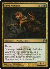 Dreg Mangler (158) - Return to Ravnica