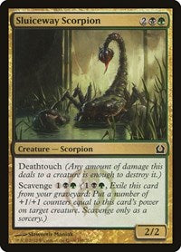 Sluiceway Scorpion (198) - Return to Ravnica