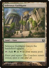 Selesnya Guildgate (246) - Return to Ravnica