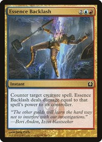 Essence Backlash (160) - Return to Ravnica