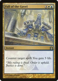 Fall of the Gavel (161) - Return to Ravnica