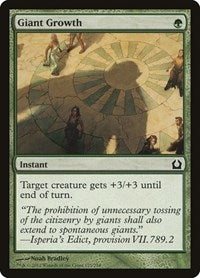 Giant Growth (125) - Return to Ravnica