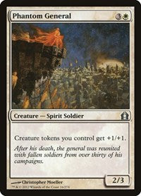 Phantom General (16) - Return to Ravnica