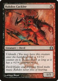 Rakdos Cackler (220) - Return to Ravnica