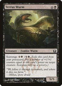 Terrus Wurm (80) - Return to Ravnica