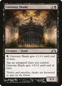 Gateway Shade (65) - Gatecrash