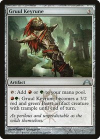 Gruul Keyrune (230) - Gatecrash