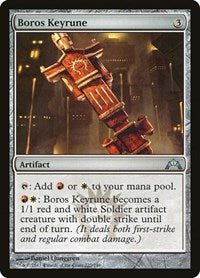 Boros Keyrune (227) - Gatecrash