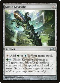 Simic Keyrune (237) - Gatecrash