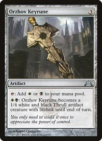 Orzhov Keyrune (233) - Gatecrash