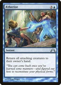 Aetherize (29) - Gatecrash