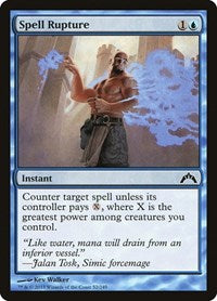 Spell Rupture (52) - Gatecrash