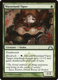 Wasteland Viper (139) - Gatecrash