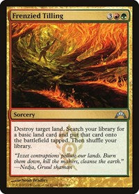 Frenzied Tilling (166) - Gatecrash