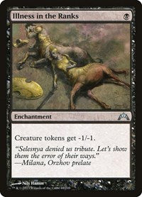 Illness in the Ranks (69) - Gatecrash