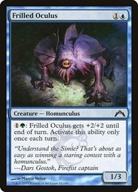 Frilled Oculus (35) - Gatecrash