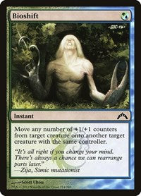 Bioshift (214) - Gatecrash