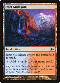 Izzet Guildgate (151) - Dragon's Maze