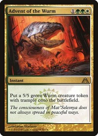 Advent of the Wurm (51) - Dragon's Maze