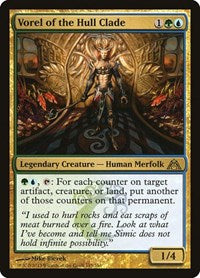 Vorel of the Hull Clade (115) - Dragon's Maze