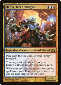 Melek Izzet Paragon (84) - Dragon's Maze