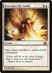 Renounce the Guilds (5) - Dragon's Maze