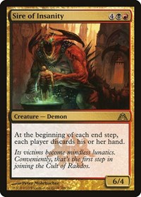 Sire of Insanity (104) - Dragon's Maze