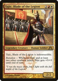 Tajic Blade of the Legion (107) - Dragon's Maze