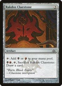 Rakdos Cluestone (143) - Dragon's Maze