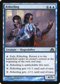 Aetherling (11) - Dragon's Maze