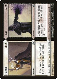 Profit Loss (130) - Dragon's Maze