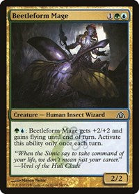 Beetleform Mage (54) - Dragon's Maze