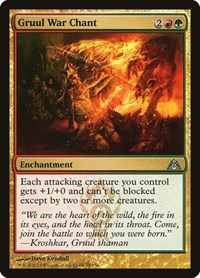 Gruul War Chant (75) - Dragon's Maze