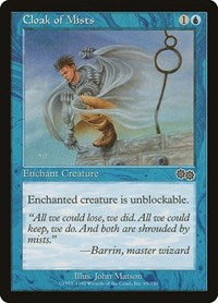 Cloak of Mists (65) - Urza's Saga