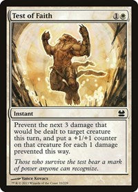 Test of Faith (33) - Modern Masters