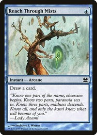 Reach Through Mists (61) - Modern Masters