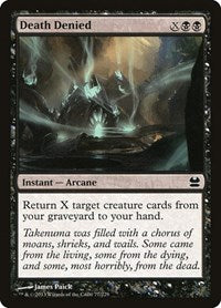 Death Denied (77) - Modern Masters