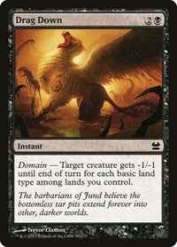 Drag Down (80) - Modern Masters