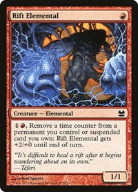 Rift Elemental (127) - Modern Masters