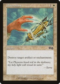 Disenchant (12) - Urza's Saga